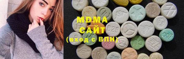 каннабис Алексин
