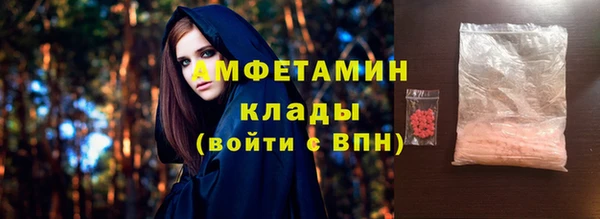 винт Алексеевка