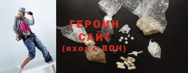 ГАЛЛЮЦИНОГЕННЫЕ ГРИБЫ Остров