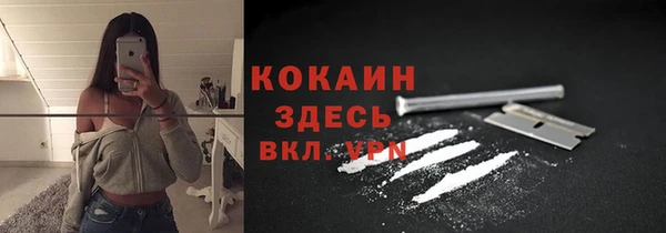 мескалин Алзамай