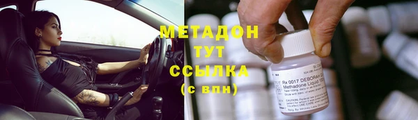 каннабис Алексин