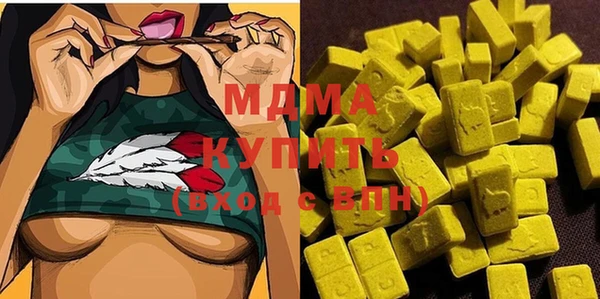 прущая мука Осташков