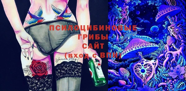 мескалин Алзамай