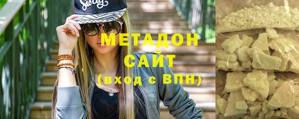 мескалин Алзамай
