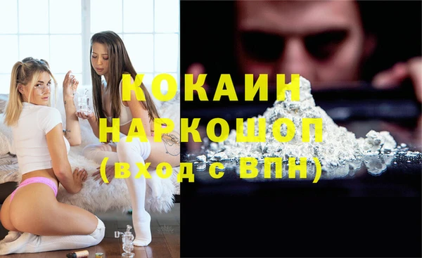 мескалин Алзамай