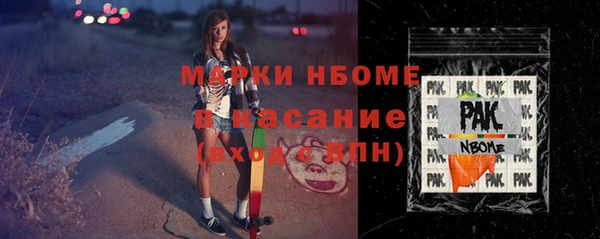 винт Алексеевка